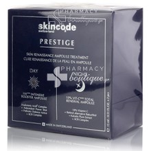 Skincode Prestige Skin Renaissance Ampoules Treatment Day & Night, 2 x 15ml