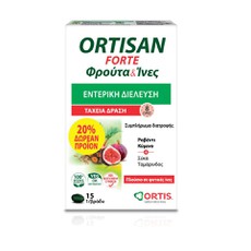 Ortis Ortisan Forte Συμπλήρωμα Διατροφής με Φρούτα
