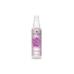 Messinian Spa Dry Oil Detox & Energizing Dry Oil Orange Vanilla Orchid & Blueberry 100ml