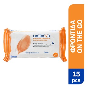 Lactacyd Intimate Wipes Υγρά Μαντηλάκια Καθαρισμού
