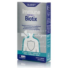 Quest Immune Biotix - Ανοσοποιητικό, 30 caps