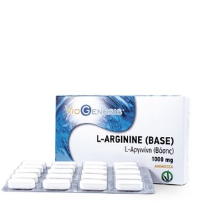 Viogenesis  L-Arginine (Base) Αμινοξύ για Κυκλοφορ