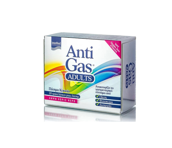 ANTI GAS ADULTS 20SACH