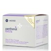 Panthenol Extra Face & Eye Cream - Ενυδάτωση & Αντιγήρανση, 50ml
