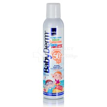 Intermed Babyderm Sunscreen Invisible Spray SPF50+ for Kids - Παιδικό αντιηλιακό, 200ml