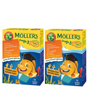 2x Moller's Ζελεδάκια Ω3 για Παιδιά με γεύση Πορτο