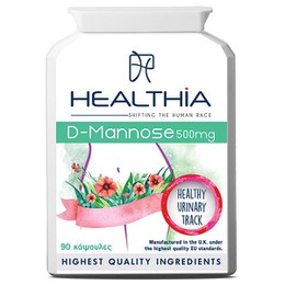 Healthia D-Mannose 500mg Συμπλήρωμα Διατροφής για Προστατεύει του Ουροποιητικού Συστήματος - Ιδανικό για Συμπτώματα της Ουρολοίμωξης & Κυστίτιδας, 90caps