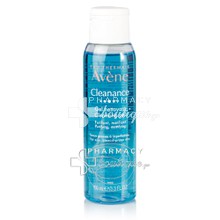Avene Cleanance Gel Nettoyant - Τζελ Καθαρισμού για Λιπαρό δέρμα, 100ml