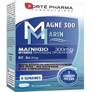 Forte Pharma Magnesium Marin 300mg Συμπλήρωμα Μαγν