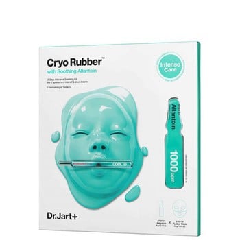 DR. JART+ CRYO RUBBER WITH SOOTHING ALLANTOIN ΜΑΣΚ