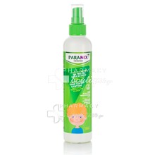 Paranix Protection Spray Boy - Αντιφθειρικό Σπρέι για Αγόρια με Έλαιο Τσαγιού & Καρύδας, 250ml