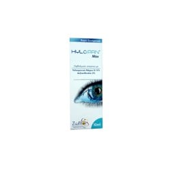 Zwitter Hylopan Max Eye Drops Οφθαλμικες Σταγόνες Με Υαλουρονικό & Δεξπανθενόλη 10ml