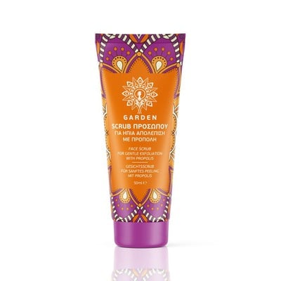 Garden Face Scrub Nourishing Propolis Scrub Προσώπ