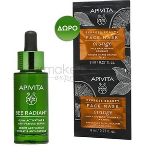 APIVITA Bee radiant serum 30ml & ΔΩΡΟ Μάσκα λάμψης