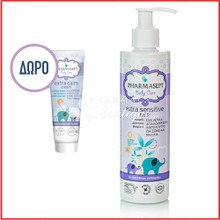 Pharmasept Baby Extra Sensitive Bath - Βρεφικό Αφρόλουτρο για Σώμα & Μαλλιά, 250ml