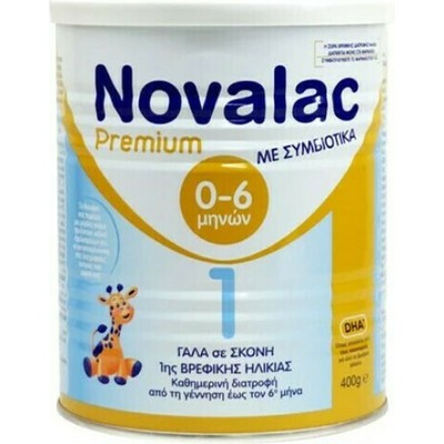 Novalac Premium 1 Γάλα 1ης Βρεφικής Ηλικίας 0-6 μη
