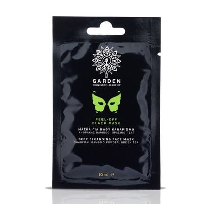 Garden Peel-Off Black Mask Μάσκα Βαθύ Καθαρισμού 1