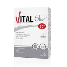 Vital Silver 50+ πολυβιταμινούχο συμπλήρωμα διατρο