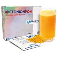 Medical Pharmaquality Octonionpon 8 Φακελίσκοι - Σ