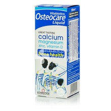 Vitabiotics OSTEOCARE LIQUID - Οστά & Ανάπτυξη, 200ml 