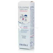 Froika Calamine Lotion - Ενυδατικό Καταπραϋντικό Γαλάκτωμα, 125ml