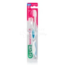 Gum Sensivital ULTRA SOFT (509) - Πολύ μαλακή οδοντόβουρτσα για ευαισθητα δόντια, 1τμχ.