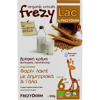 FREZYLAC Βιολογική Βρεφική Κρέμα Φαρίν Λακτέ Με Δημητριακά & Γάλα, 200g