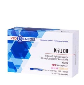 Viogenesis Krill Oil 600mg Λιπαρά Οξέα, 60caps 