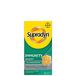 Supradyn Immunity Boost, 30eff.tabs