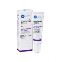 Medisei Panthenol Extra Triple Defense Eye Cream 2