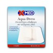 Medisei X-Med Aqua Dress - Επιθέματα με Γάζα (10 x 8cm), 5τμχ.