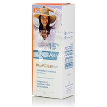Ducray Melascreen UV Creme  LEGERE SPF50 - Κανονικό Μικτό Δέρμα, 40ml (PROMO -15%)