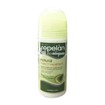 Repelan Natural Insect Repellent Roll-On - Εντομαπωθητικό Γαλάκτωμα, 175ml