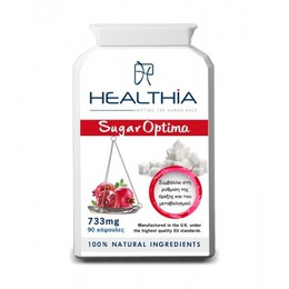 Healthia Sugar Optima Συμπλήρωμα Διατροφής για το Έλεγχο του Σακχάρου , 90 caps
