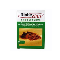 Elovari Diabesinn Colesterol 60 tabs