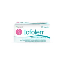 Iofolen Συμπλήρωμα Διατροφής Mε Βιταμίνες Ω-3 Λιπαρά Οξέα Ανόργανα Στοιχεία & Φυλλικό Οξύ Για Την Περίοδο Της Εγκυμοσύνης 30 κάψουλες