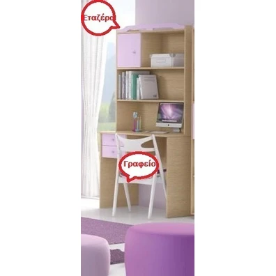 Desk Shelves/Oak Lilac