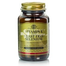 Solgar Vitamin E with Yeast Free Selenium, 50 veg caps