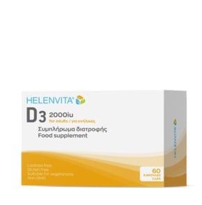 Helenvita Vitamin D3 2000iu-Συμπλήρωμα Διατροφής μ