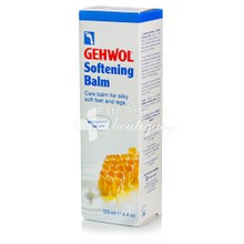 Gehwol Softening Balm - Μαλακτικό Βάλσαμο, 125ml