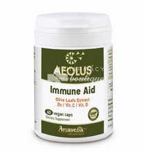 AEOLUS Immune Aid - Ανοσοποιητικό, 60 caps