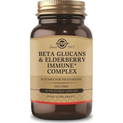 Solgar Beta Glucans Immune Complex 60veg.caps