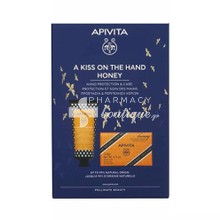 Apivita Σετ A Kiss On The Hand Honey - Κρέμα Χεριών Εντατικής Ενυδάτωσης (Υαλουρονικό Οξύ & Μέλι), 50ml & Σαπούνι Μέλι, 125gr