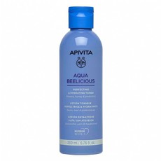 Apivita Aqua Beelicious, Λοσιόν Ενυδάτωσης Κατά Τω
