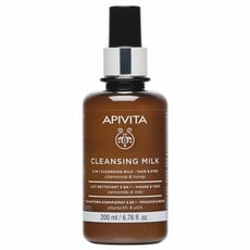 Apivita Cleansing Milk 3 in 1 Καθαριστικό Γαλάκτωμ