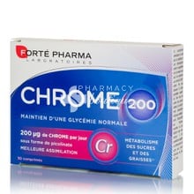 Forte Pharma Chrome 200 - Αδυνάτισμα, 30tabs