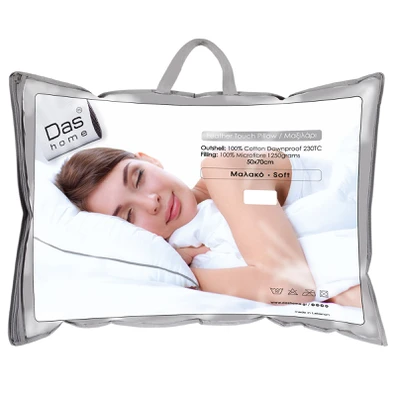 Das Home Μαξιλαρι Feather Touch 50χ70 1034 White 5