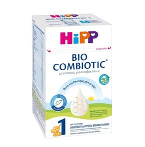 Hipp Bio Combiotic 1 - Βιολογικό Γάλα 1ης Βρεφικής