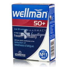 Vitabiotics WELLMAN 50+ (άνδρες 50+), 30tabs 