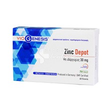 Viogenesis Zinc Depot 30mg - Ψευδάργυρος, 60 tabs